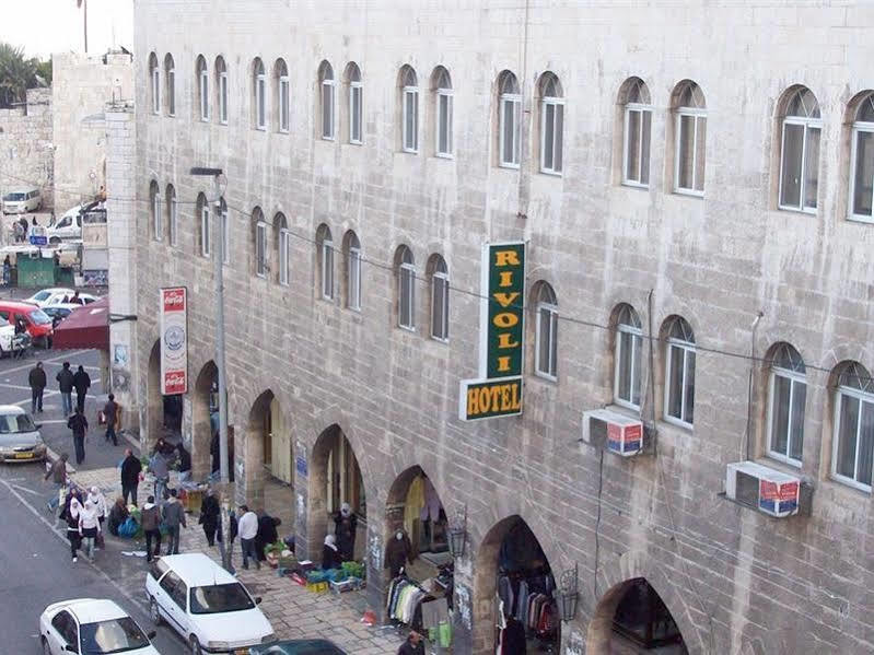 فندق ريفولي جاروزاليم القدس المظهر الخارجي الصورة